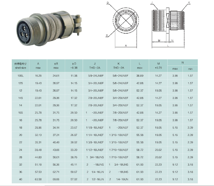 1527305326727854.jpg 3101 size.jpg